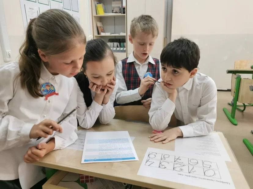 День космонавтики у второклассников