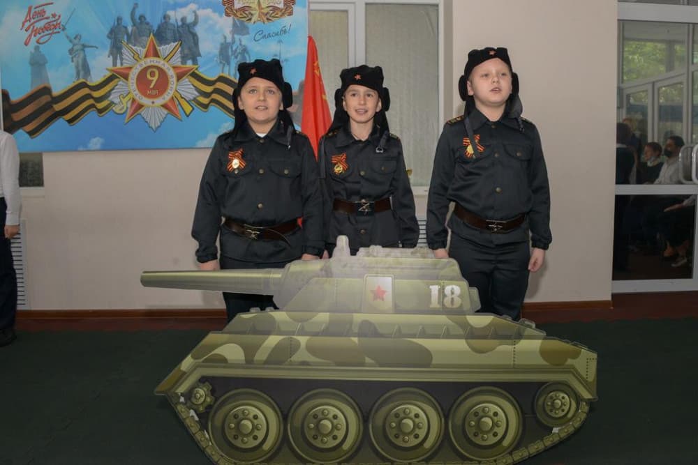 В гимназии прошёл праздник, посвящённый 9 Мая