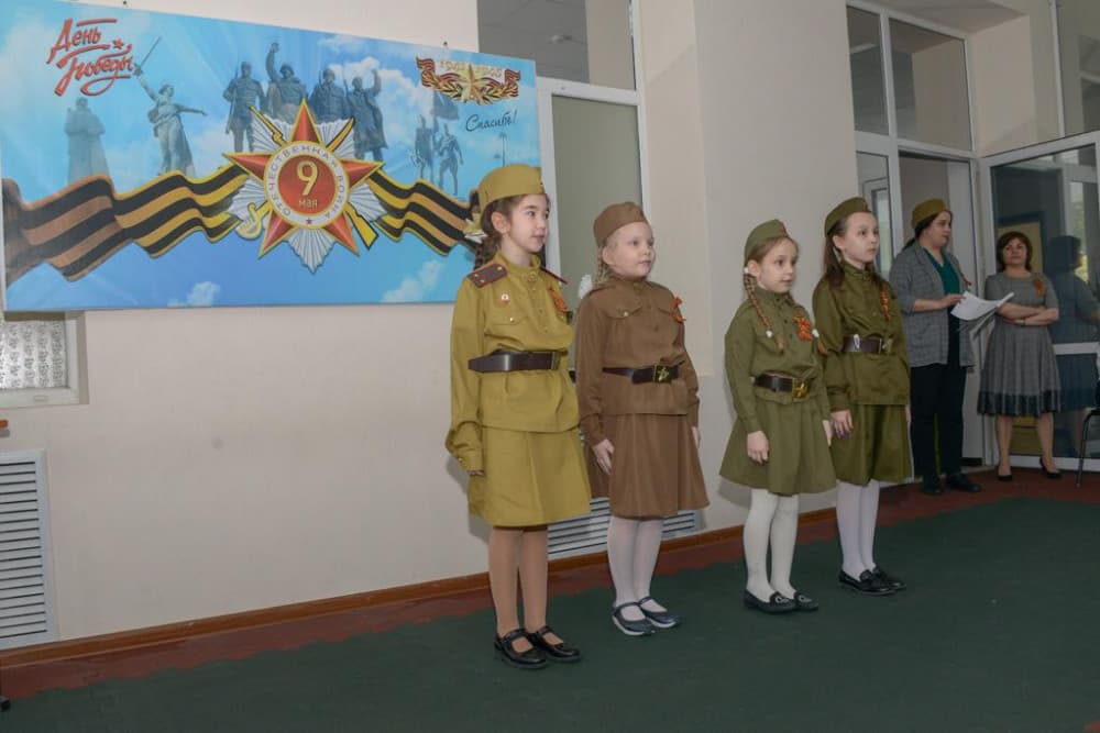 В гимназии прошёл праздник, посвящённый 9 Мая