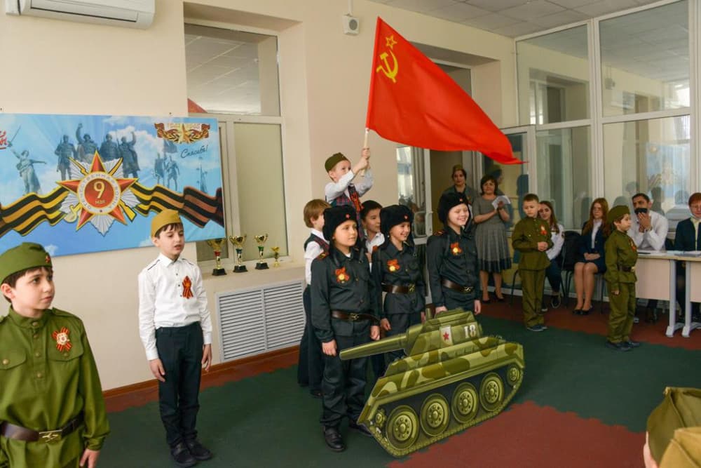 В гимназии прошёл праздник, посвящённый 9 Мая