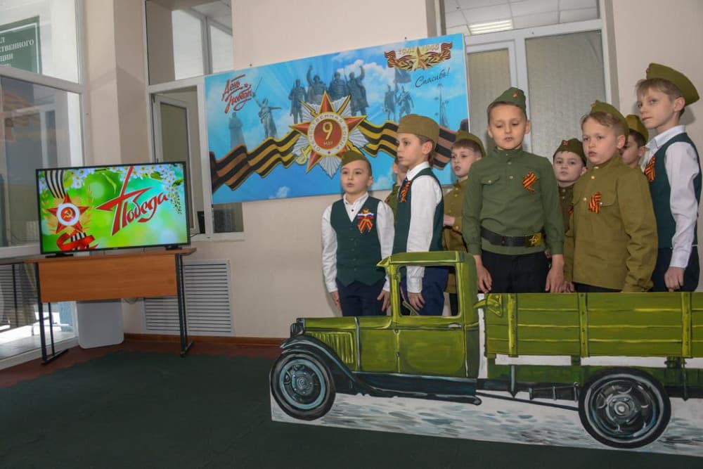 В гимназии прошёл праздник, посвящённый 9 Мая