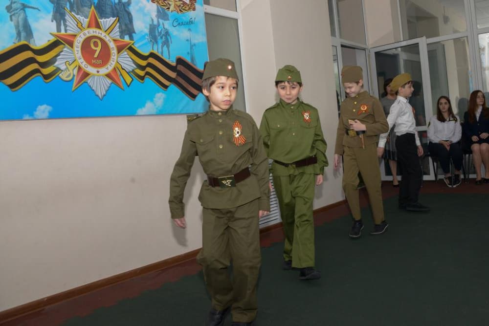 В гимназии прошёл праздник, посвящённый 9 Мая