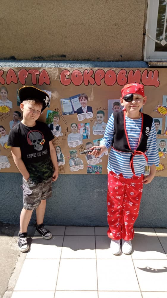 Лето на абордаж
