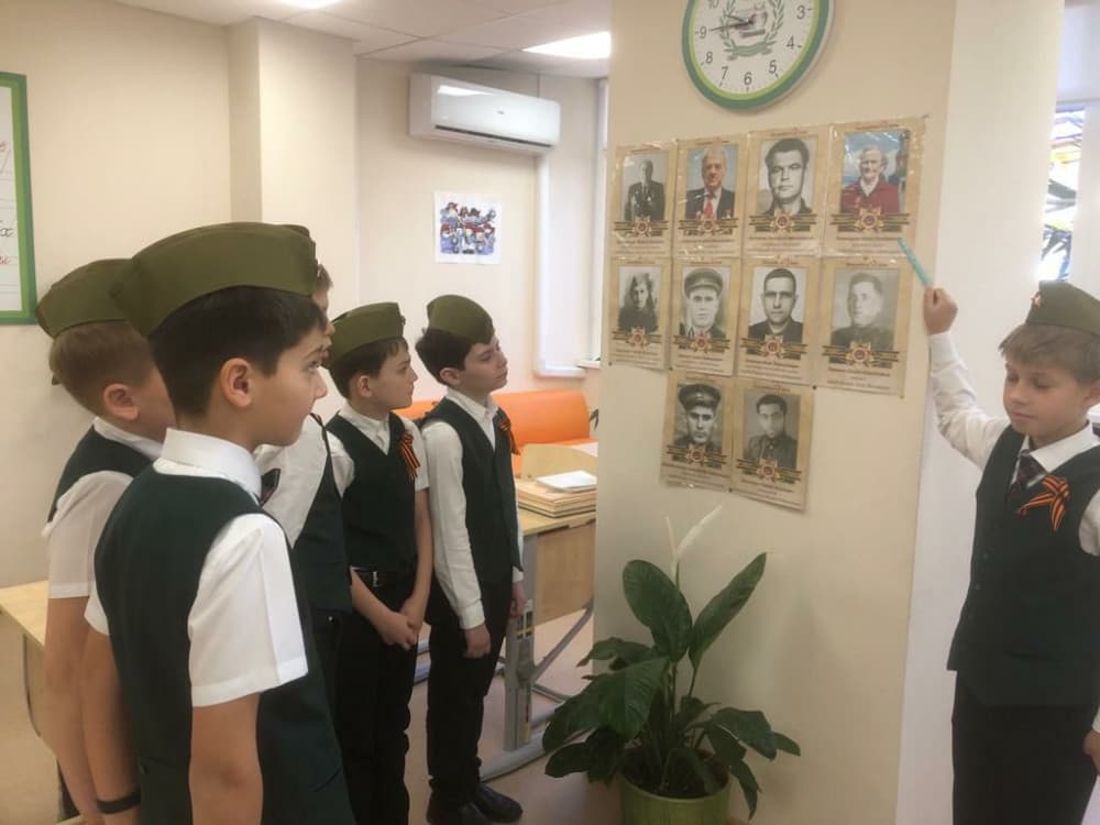 Стена Памяти ветеранов Великой Отечественной Войны (май 2023)