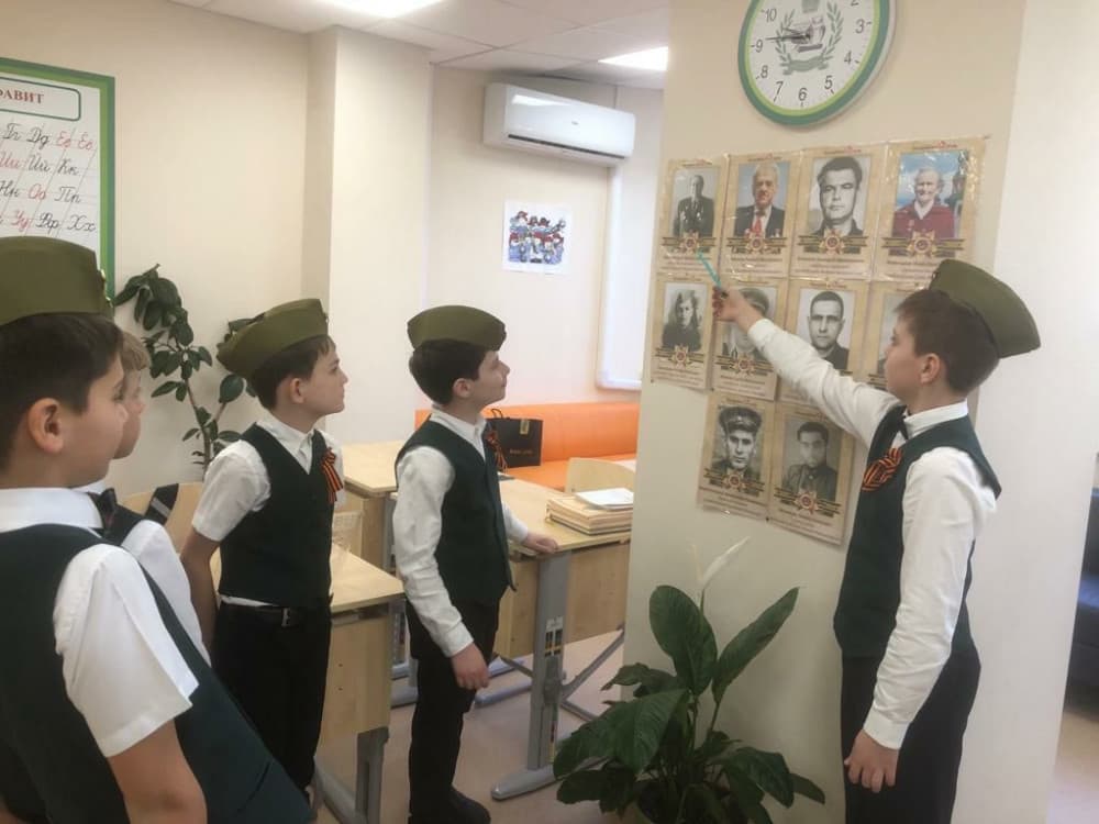 Стена Памяти ветеранов Великой Отечественной Войны (май 2023)