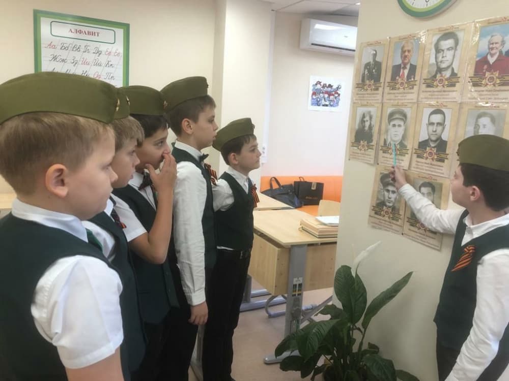 Стена Памяти ветеранов Великой Отечественной Войны (май 2023)