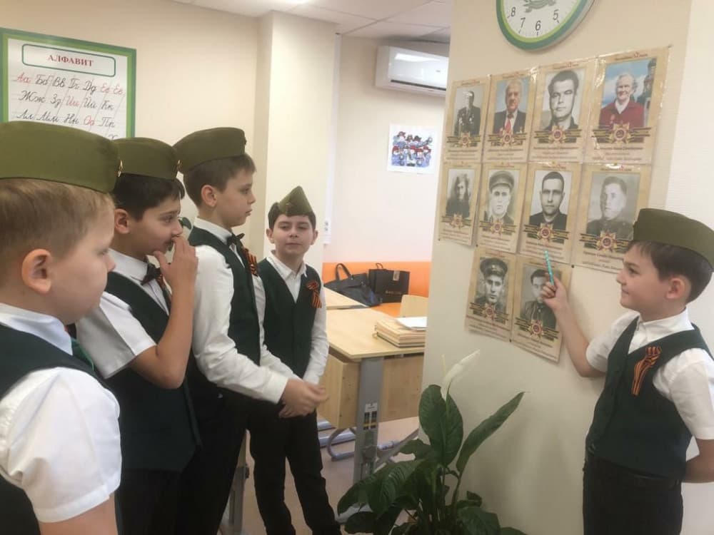 Стена Памяти ветеранов Великой Отечественной Войны (май 2023)