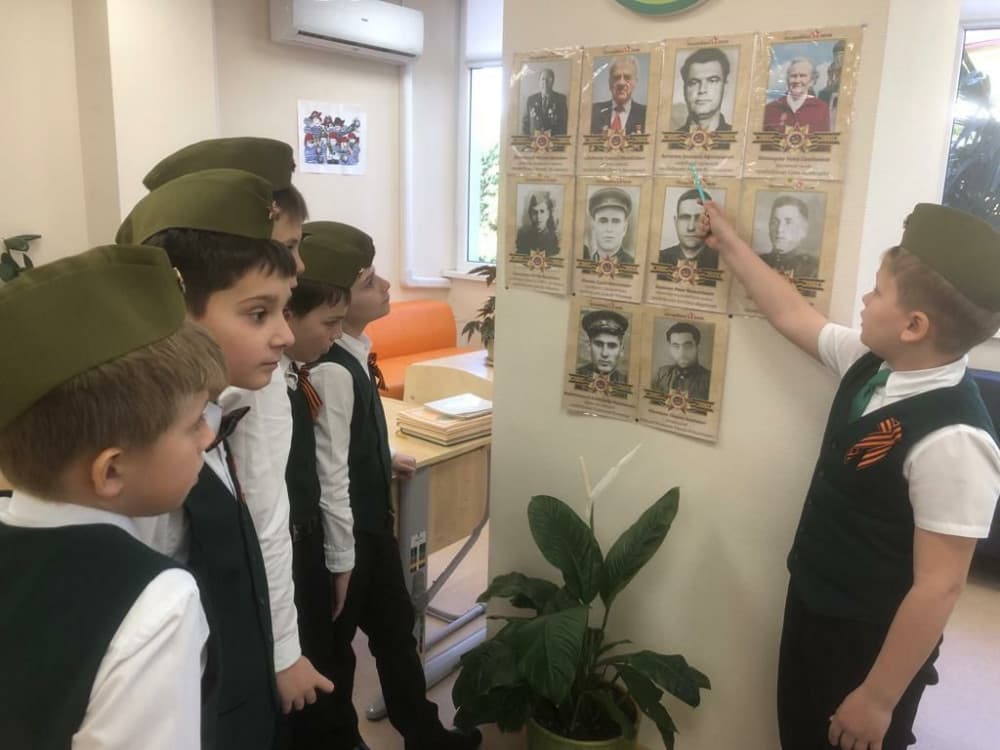 Стена Памяти ветеранов Великой Отечественной Войны (май 2023)