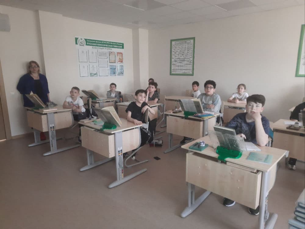 День здоровья 19 мая 2023 года