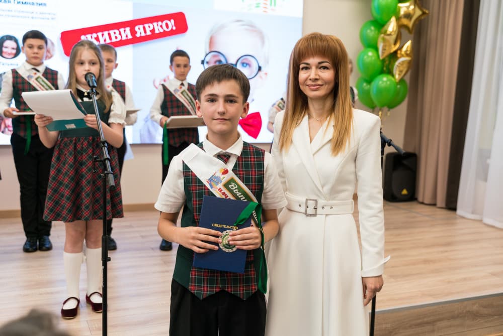 Последний звонок 2023 год!