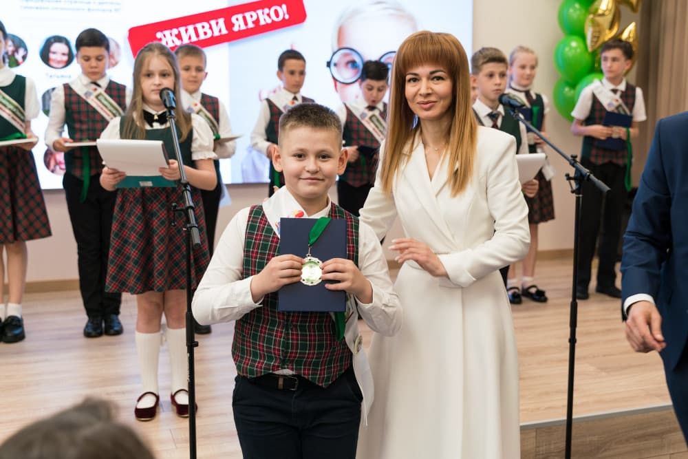 Последний звонок 2023 год!