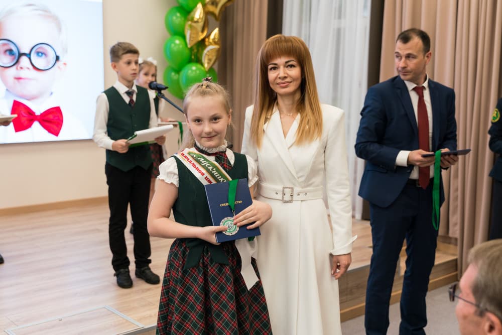 Последний звонок 2023 год!