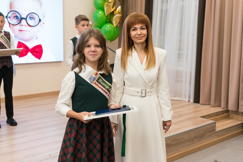 Последний звонок 2023 год!