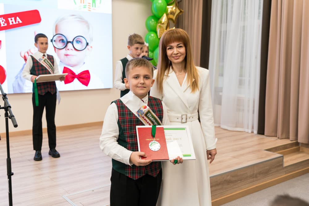 Последний звонок 2023 год!