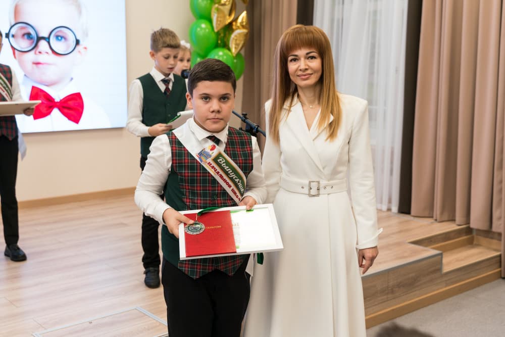 Последний звонок 2023 год!
