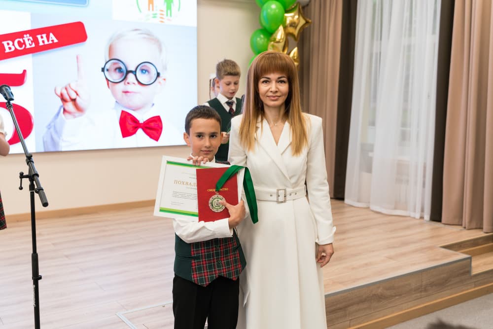 Последний звонок 2023 год!