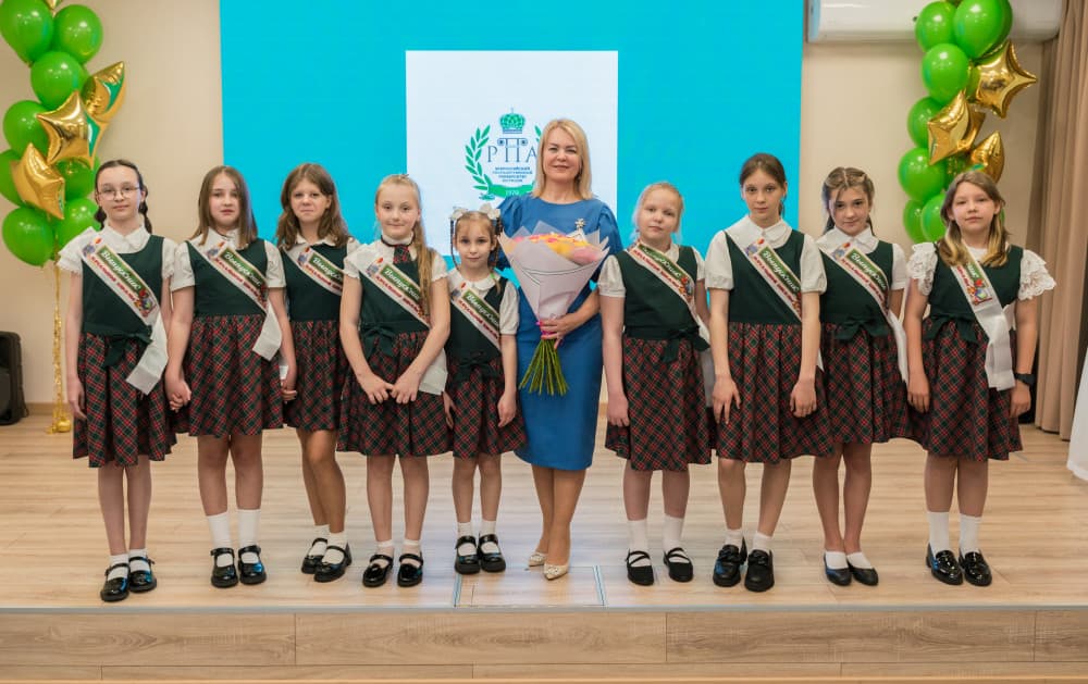 Последний звонок 2023 год!