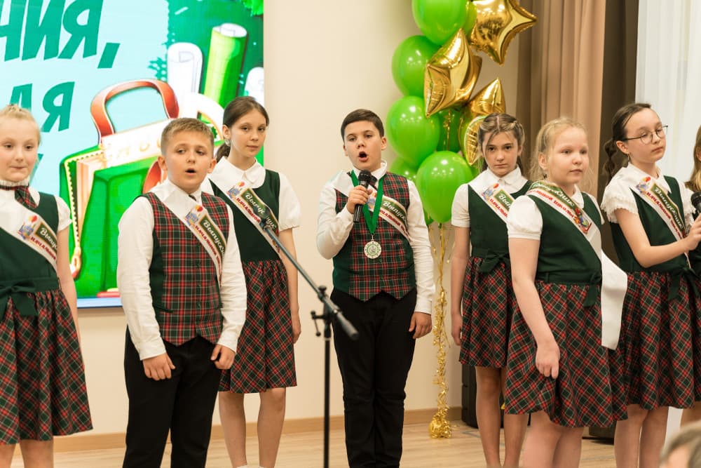 Последний звонок 2023 год!