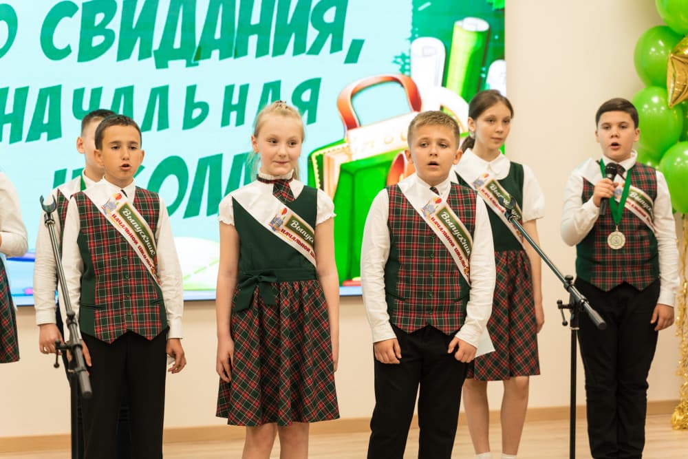 Последний звонок 2023 год!