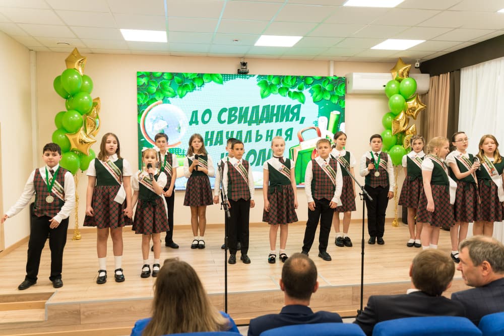 Последний звонок 2023 год!