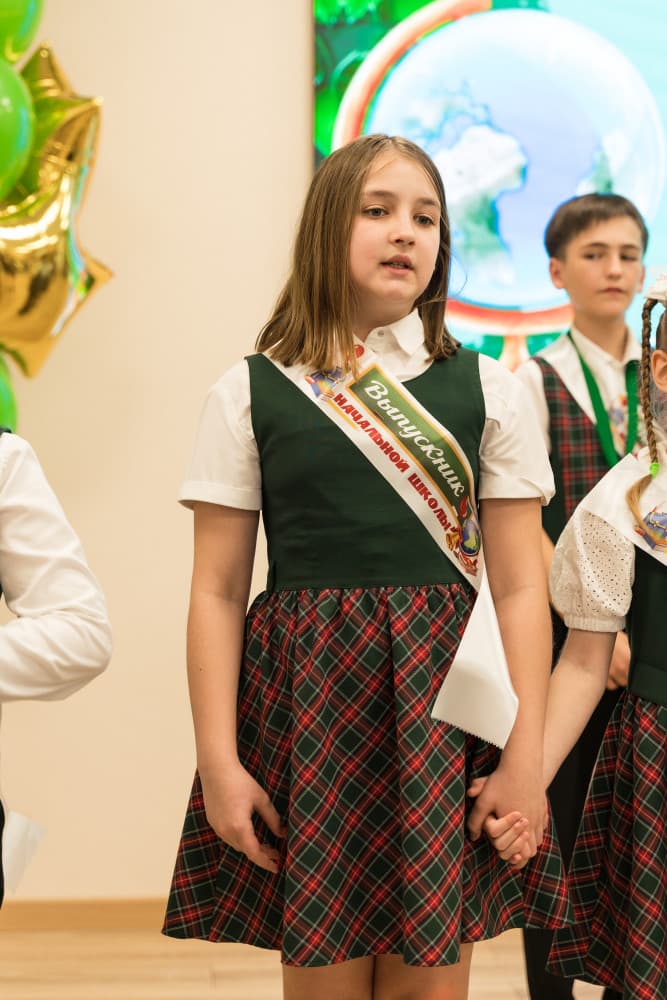 Последний звонок 2023 год!