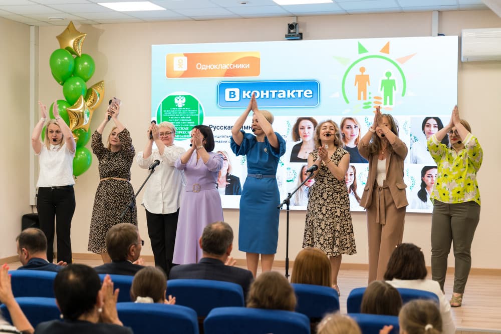 Последний звонок 2023 год!