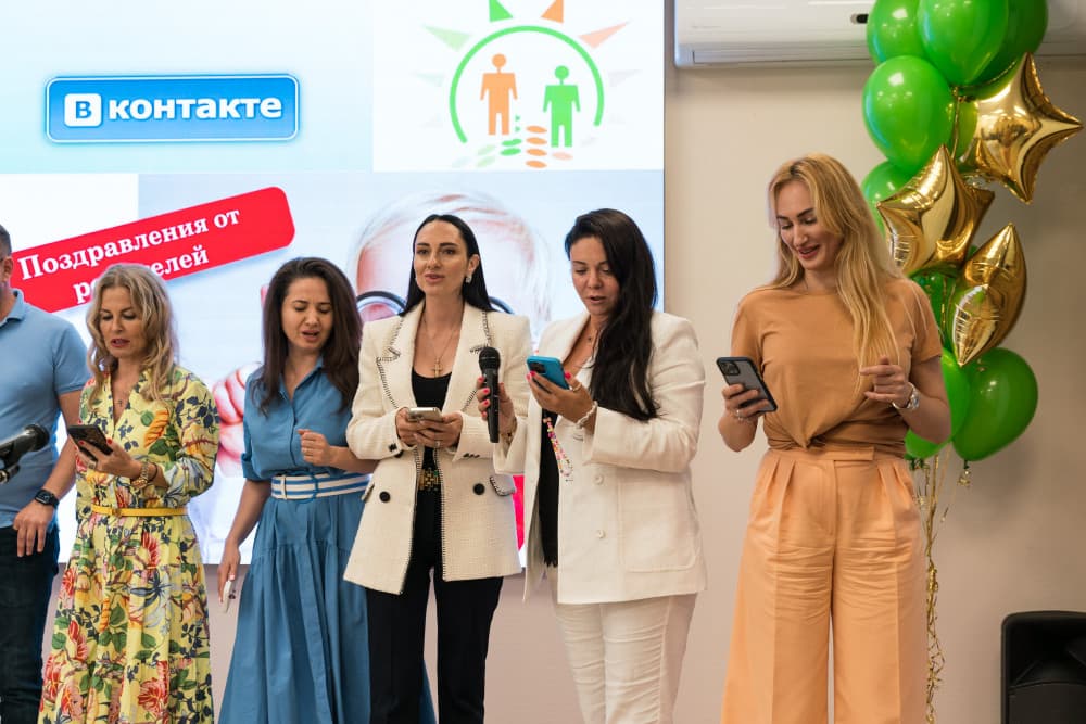 Последний звонок 2023 год!