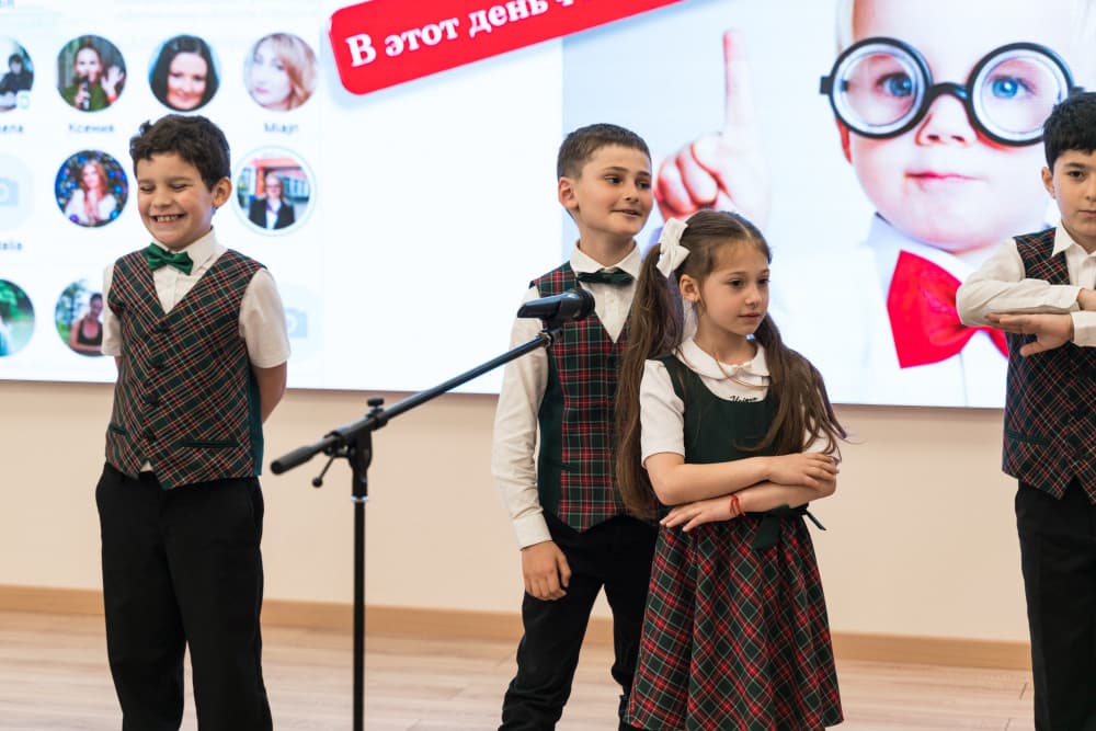 Последний звонок 2023 год!
