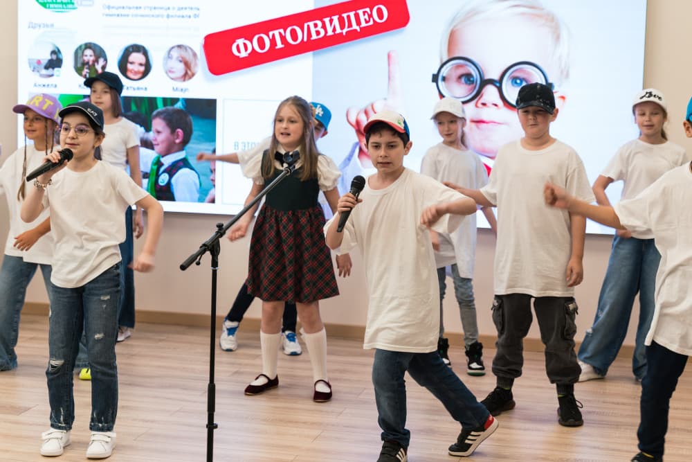 Последний звонок 2023 год!