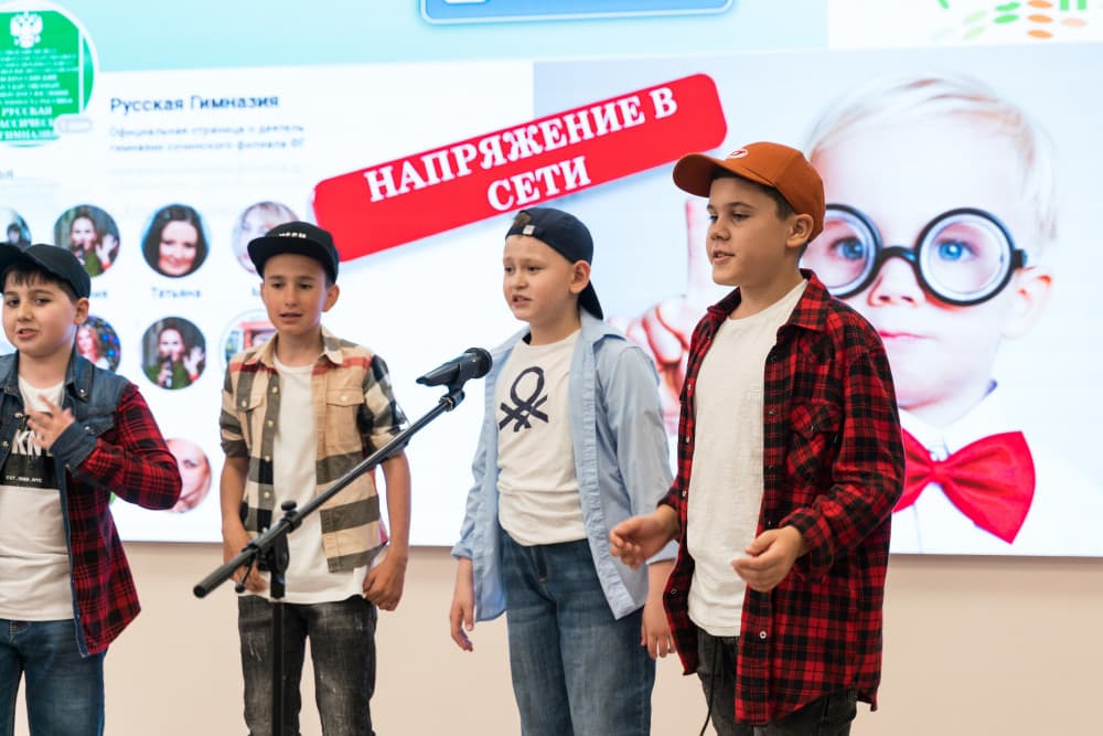 Последний звонок 2023 год!