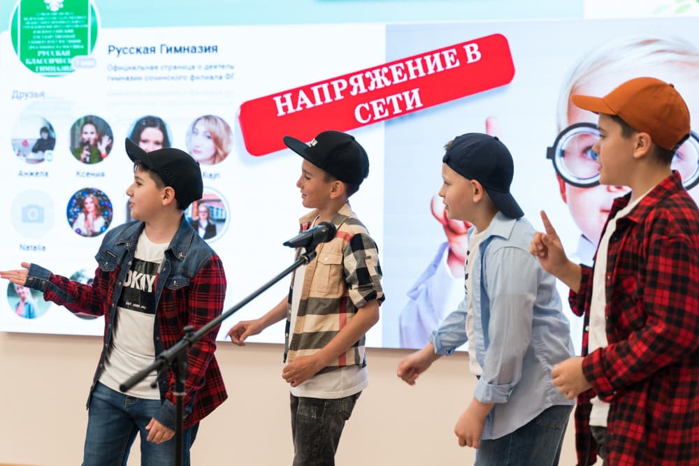 Последний звонок 2023 год!