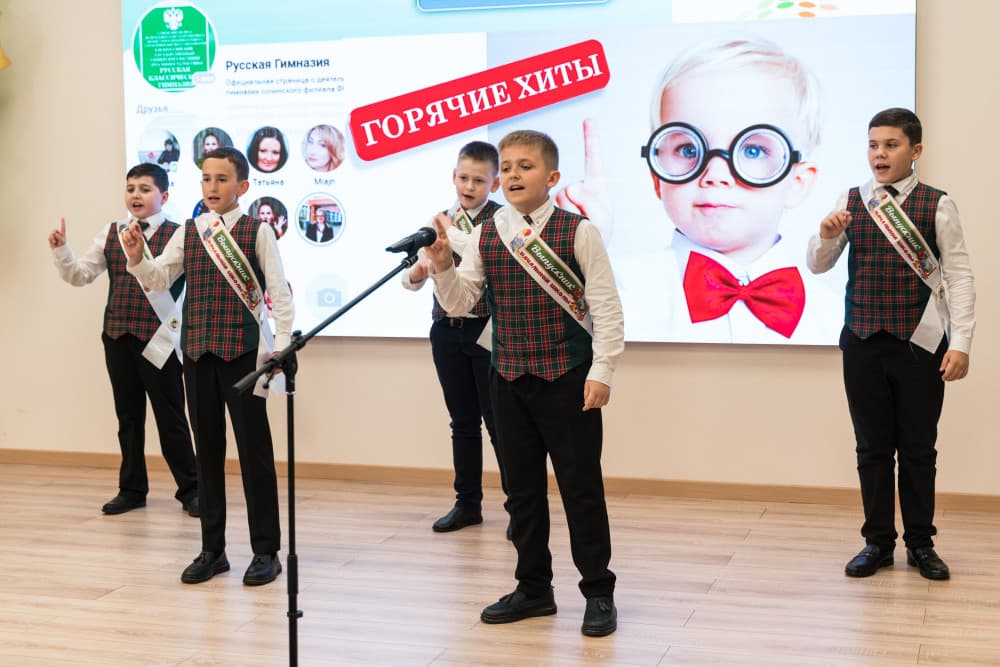 Последний звонок 2023 год!