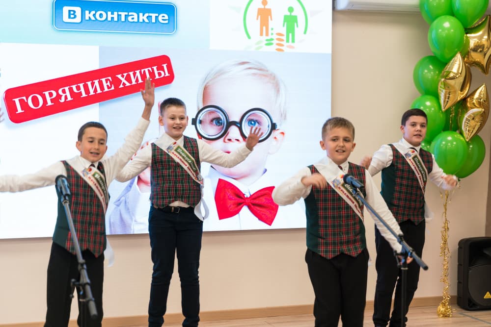 Последний звонок 2023 год!
