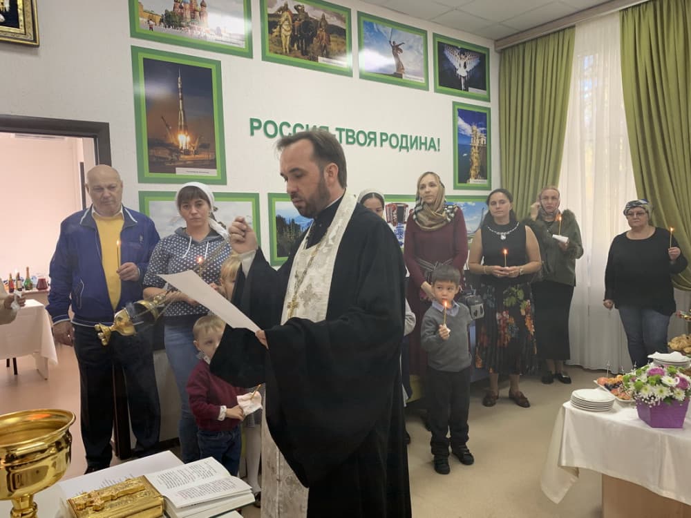 Освящение Русской классической гимназии в Сочи