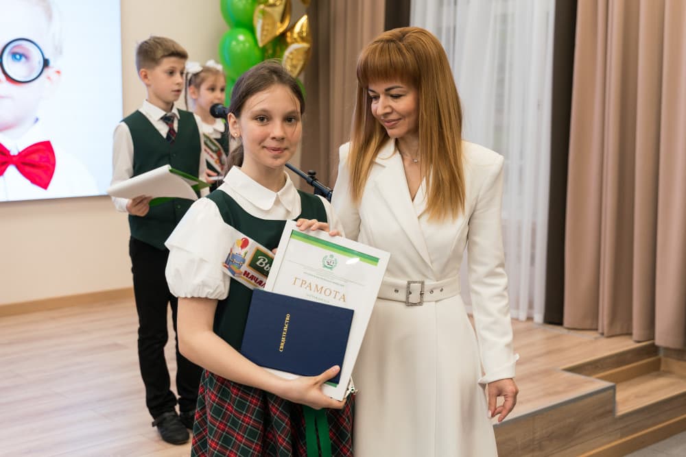 Последний звонок 2023 год!