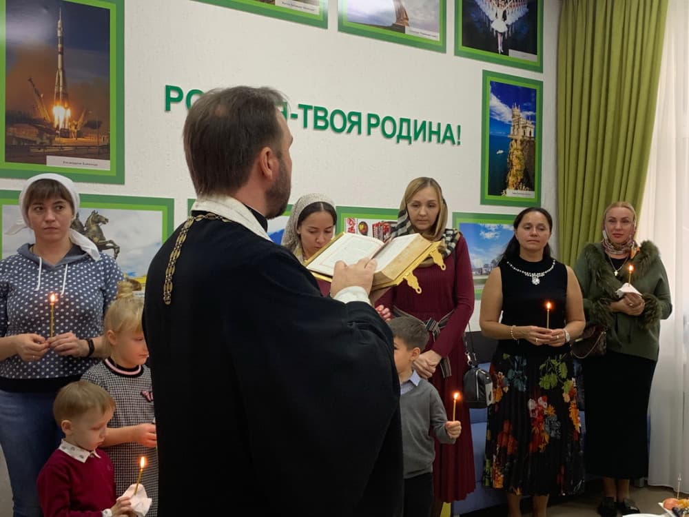 Освящение Русской классической гимназии в Сочи