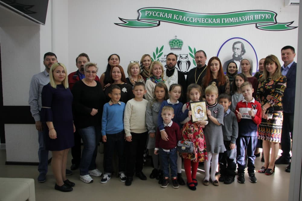 Освящение Русской классической гимназии в Сочи