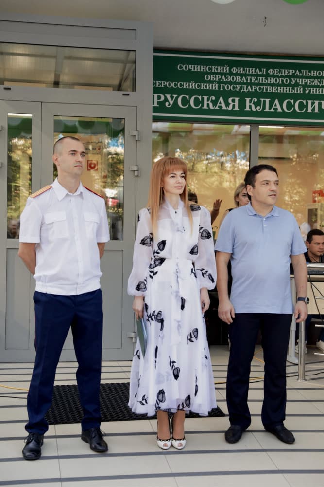 День знаний 2023 в Русской Классической Гимназии (01.09.2023)