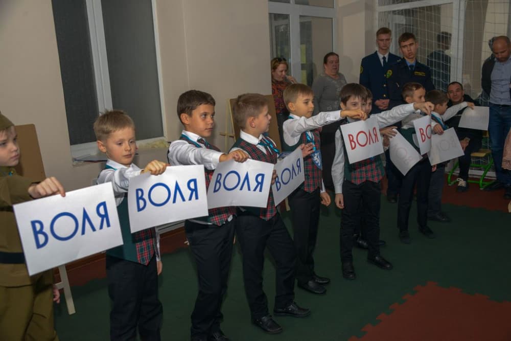 Праздник, посвященный 23 февраля