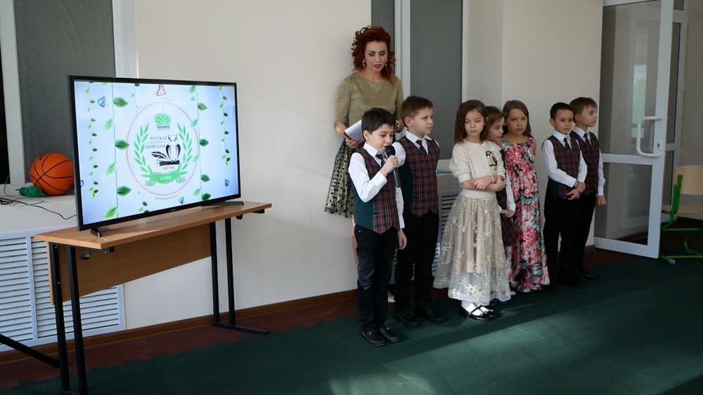Женский день в Русской классической гимназии