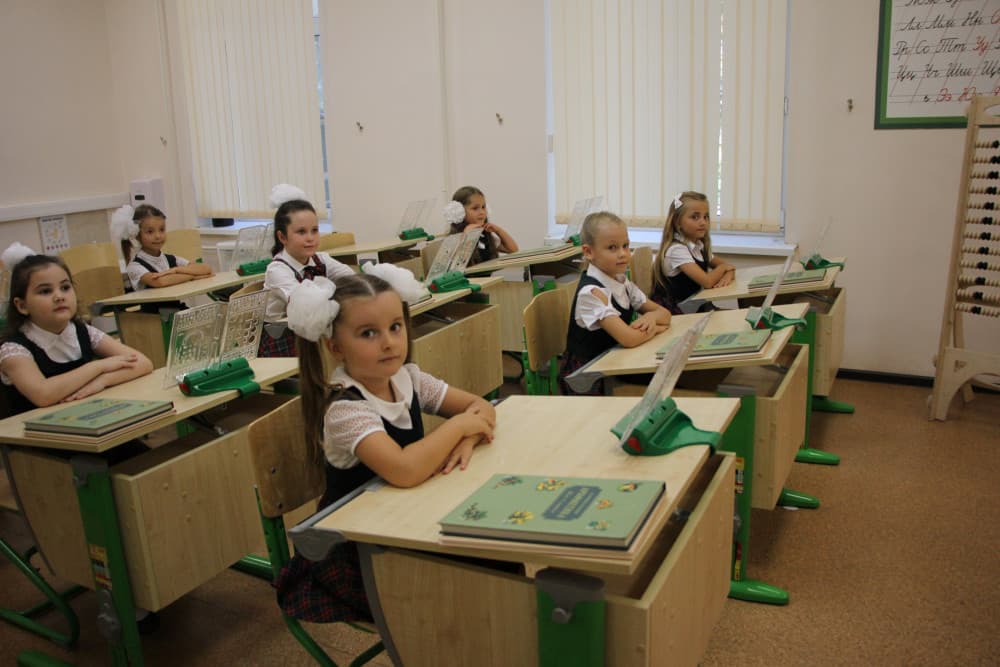 Первые уроки в новом учебном году
