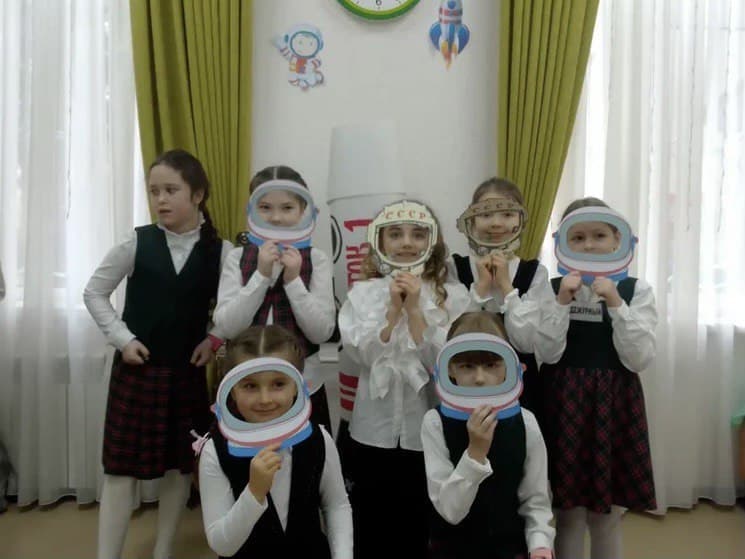 День космонавтики у первоклассников