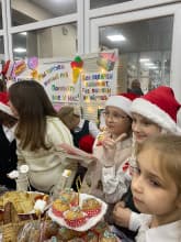 Благотворительная выставка-ярмарка "Новогоднее угощение для Деда Мороза"